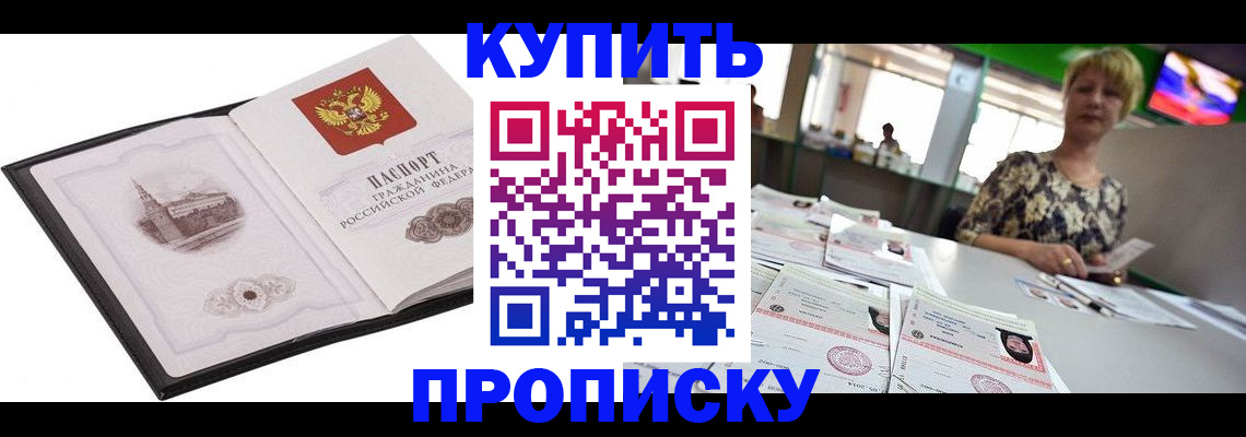 форма 3 в Гагарине